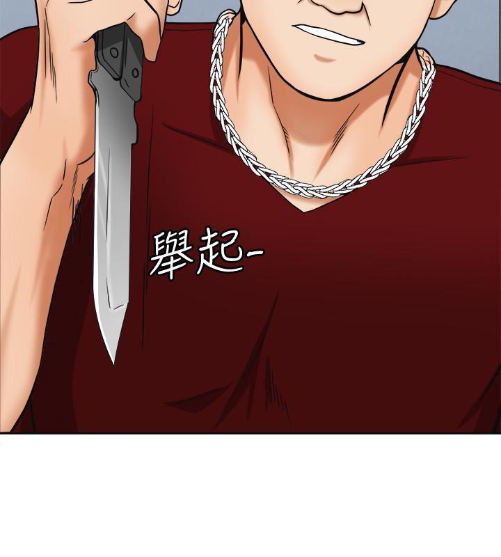 漫画老师作文五年级韩漫全集-第34话-变成所有人猎物的恩宣无删减无遮挡章节图片 