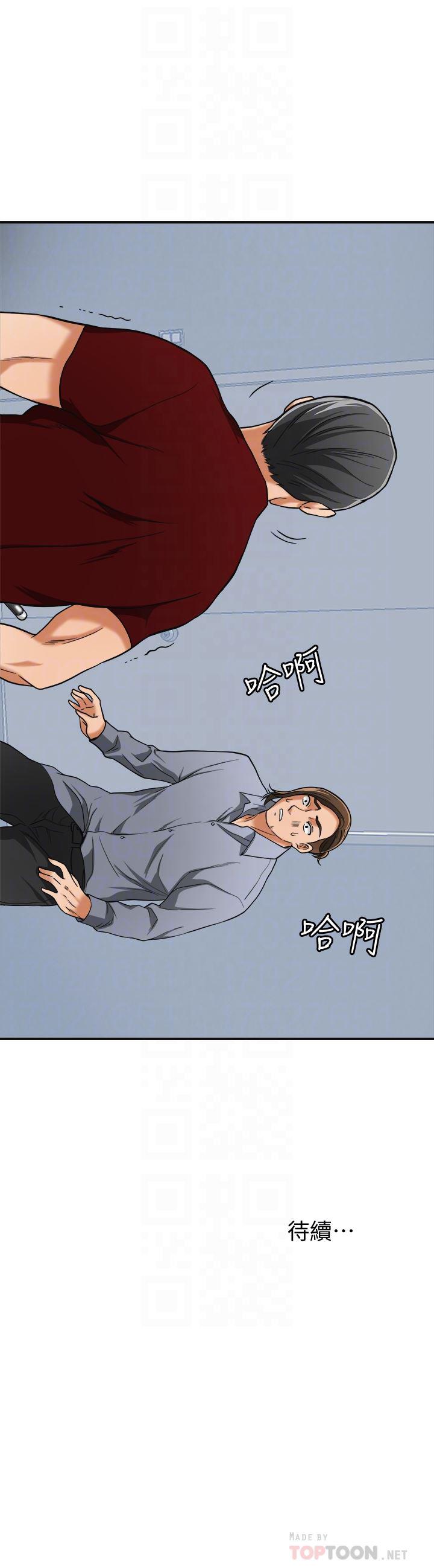 漫画老师作文五年级韩漫全集-第34话-变成所有人猎物的恩宣无删减无遮挡章节图片 