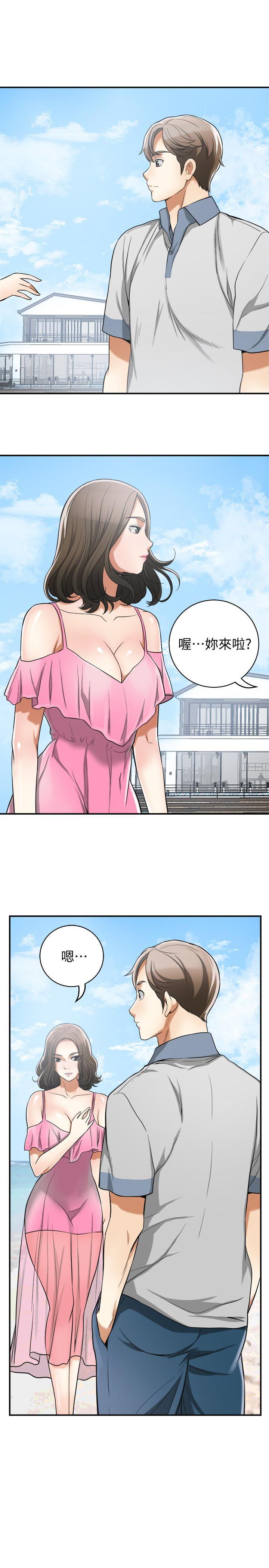 漫画老师作文五年级韩漫全集-第35话-给妳最极致的快感无删减无遮挡章节图片 