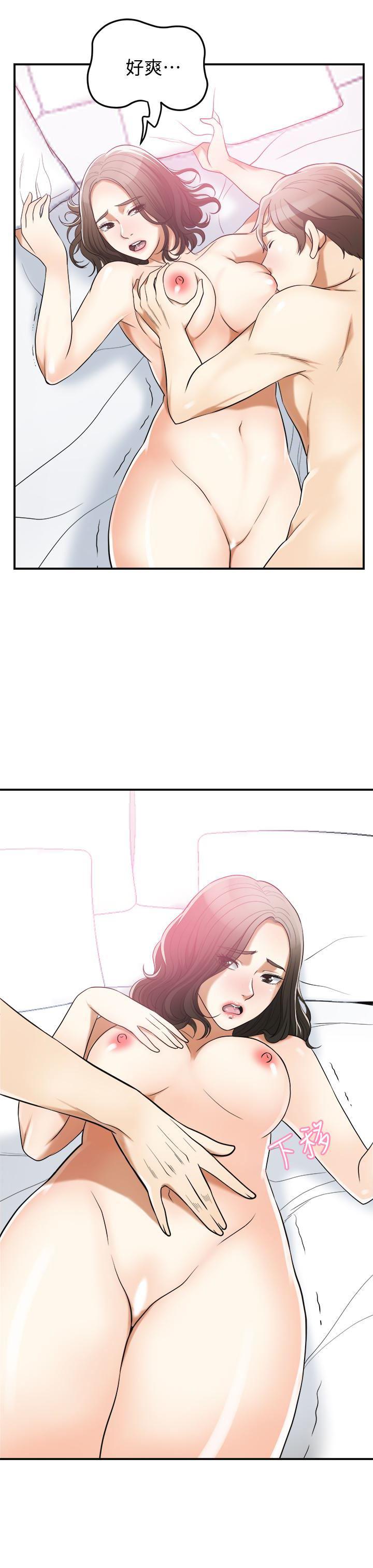 漫画老师作文五年级韩漫全集-第35话-给妳最极致的快感无删减无遮挡章节图片 