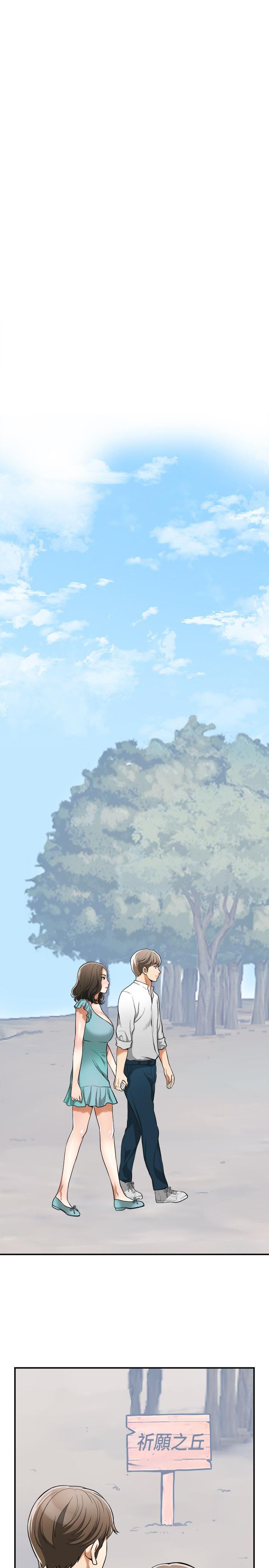 漫画老师作文五年级韩漫全集-第35话-给妳最极致的快感无删减无遮挡章节图片 