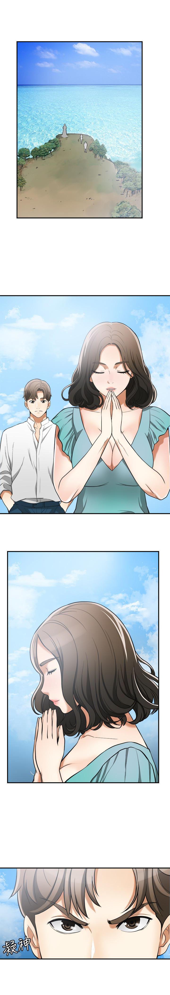 漫画老师作文五年级韩漫全集-第35话-给妳最极致的快感无删减无遮挡章节图片 