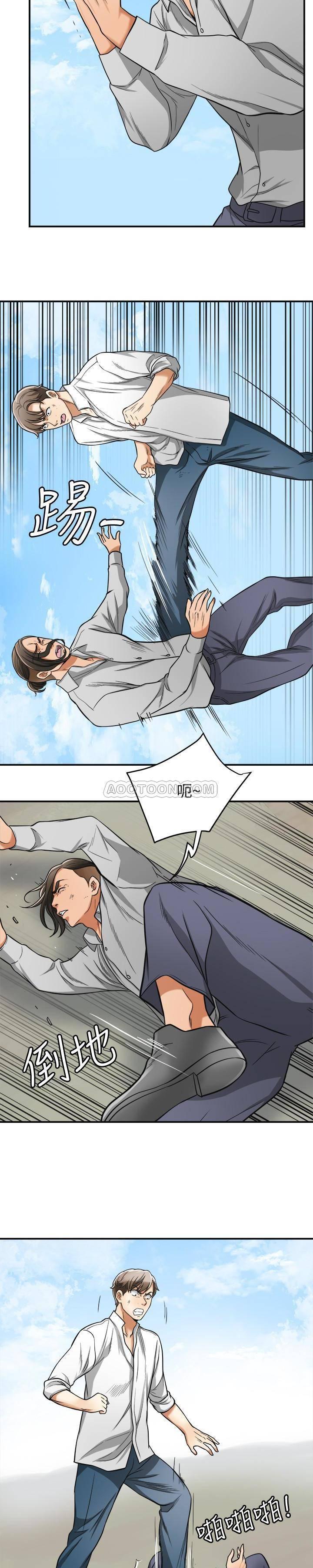 漫画老师作文五年级韩漫全集-第37话 - 被戴绿帽的是你!无删减无遮挡章节图片 