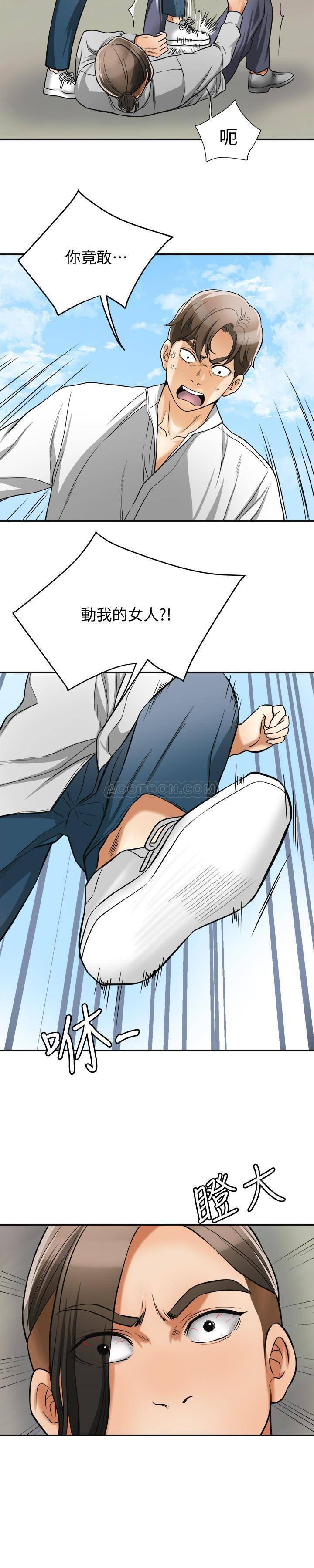 漫画老师作文五年级韩漫全集-第37话 - 被戴绿帽的是你!无删减无遮挡章节图片 