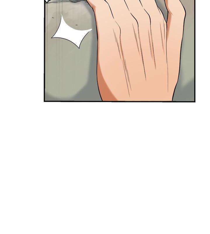 漫画老师作文五年级韩漫全集-最终话-最后的赢家无删减无遮挡章节图片 
