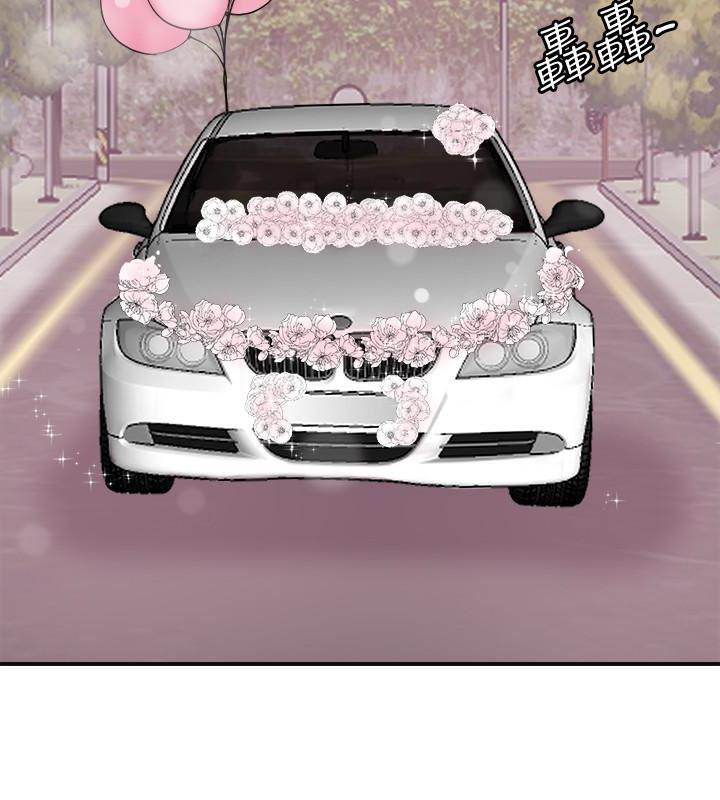 漫画老师作文五年级韩漫全集-最终话-最后的赢家无删减无遮挡章节图片 