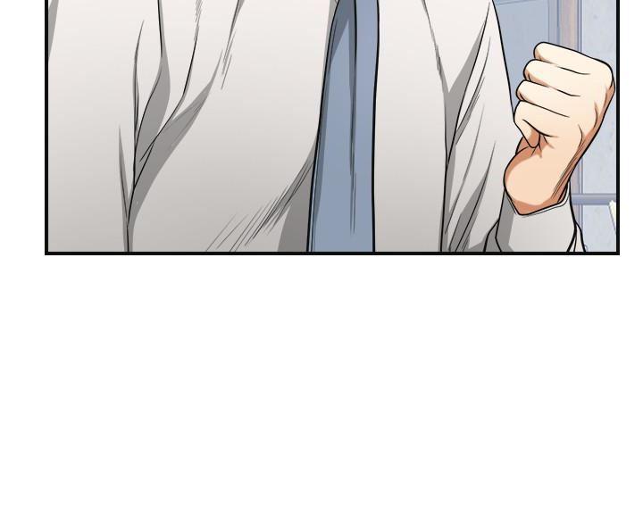 漫画老师作文五年级韩漫全集-最终话-最后的赢家无删减无遮挡章节图片 
