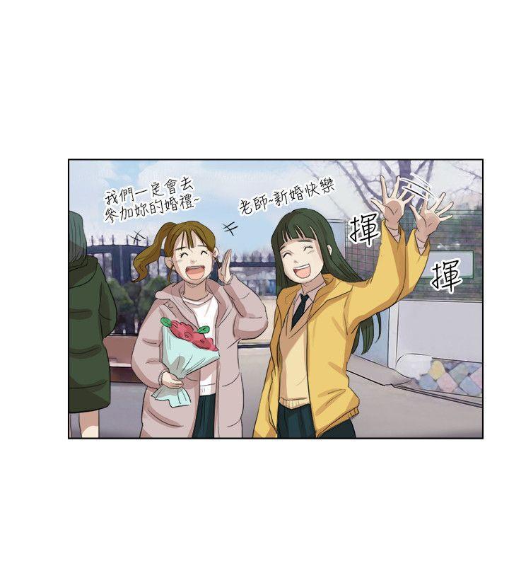 海贼王漫画韩漫全集-第1话无删减无遮挡章节图片 