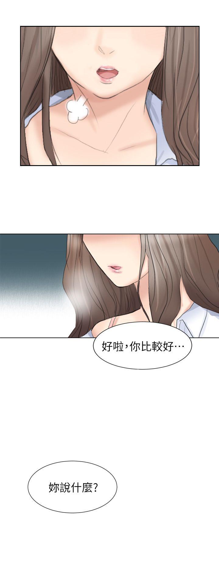 海贼王漫画韩漫全集-第1话无删减无遮挡章节图片 