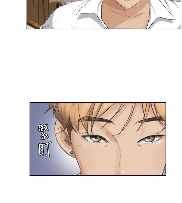 海贼王漫画韩漫全集-第3话无删减无遮挡章节图片 