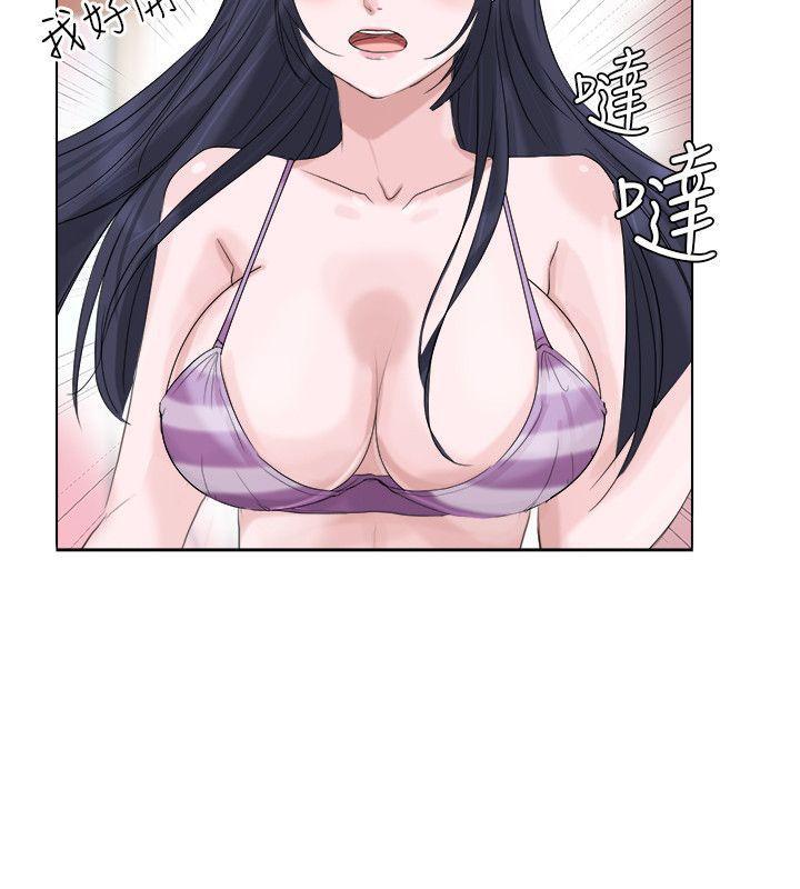 海贼王漫画韩漫全集-第4话无删减无遮挡章节图片 