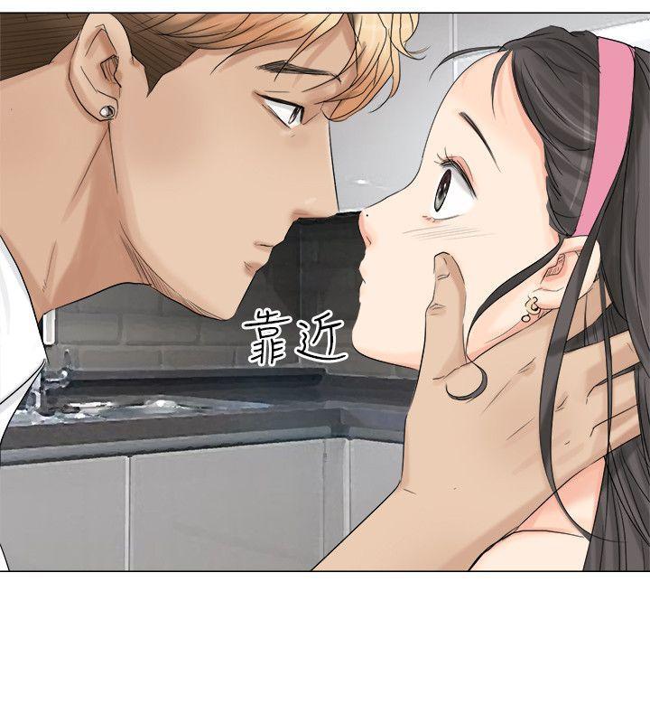 海贼王漫画韩漫全集-第4话无删减无遮挡章节图片 