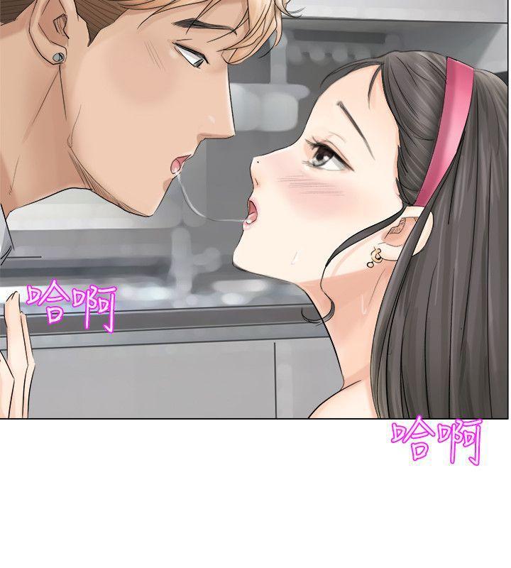 海贼王漫画韩漫全集-第5话无删减无遮挡章节图片 