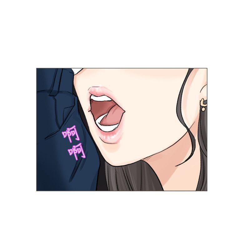 海贼王漫画韩漫全集-第5话无删减无遮挡章节图片 