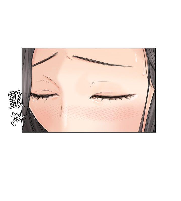 海贼王漫画韩漫全集-第6话无删减无遮挡章节图片 