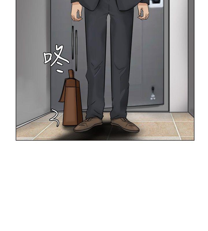 海贼王漫画韩漫全集-第7话无删减无遮挡章节图片 