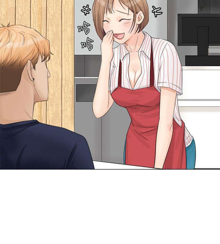 海贼王漫画韩漫全集-第8话无删减无遮挡章节图片 