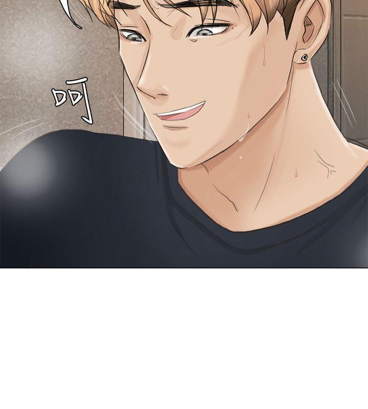 海贼王漫画韩漫全集-第10话无删减无遮挡章节图片 