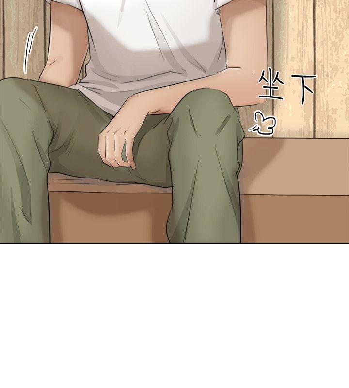 海贼王漫画韩漫全集-第11话无删减无遮挡章节图片 