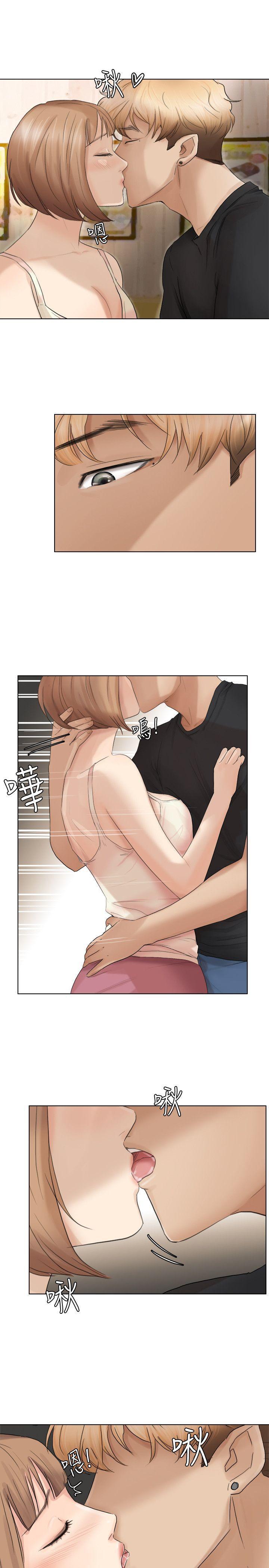 海贼王漫画韩漫全集-第13话 - 让人兴奋的色情按摩无删减无遮挡章节图片 