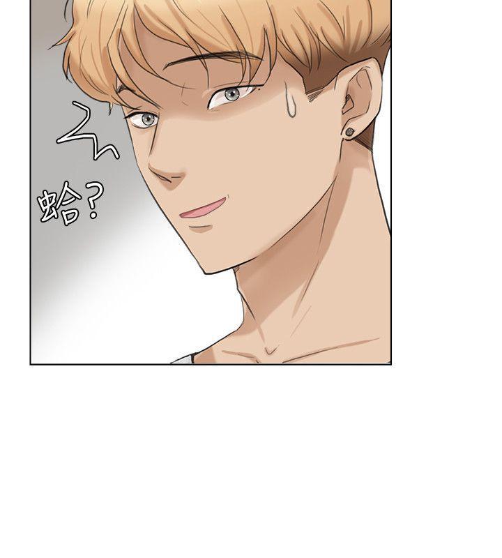 海贼王漫画韩漫全集-第15话 - 关上门才不吵无删减无遮挡章节图片 