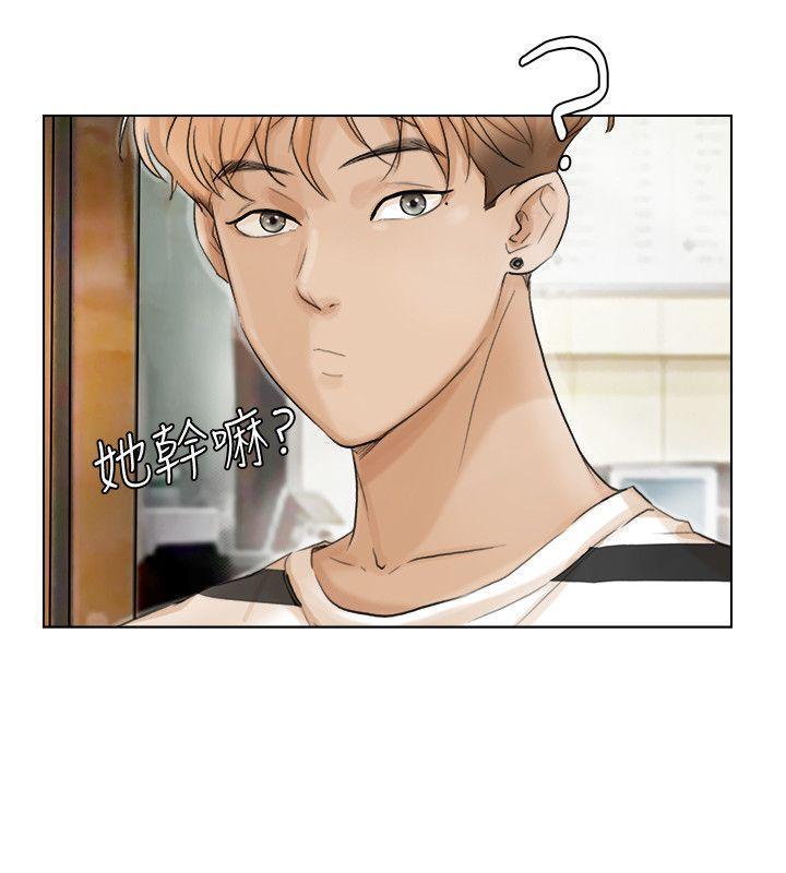 海贼王漫画韩漫全集-第15话 - 关上门才不吵无删减无遮挡章节图片 