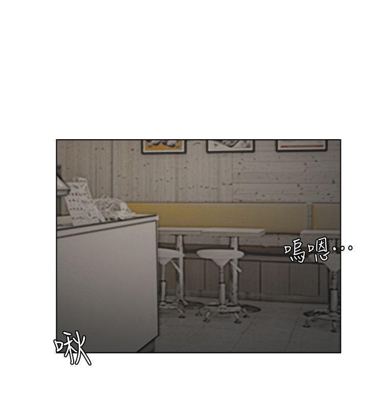 海贼王漫画韩漫全集-第15话 - 关上门才不吵无删减无遮挡章节图片 