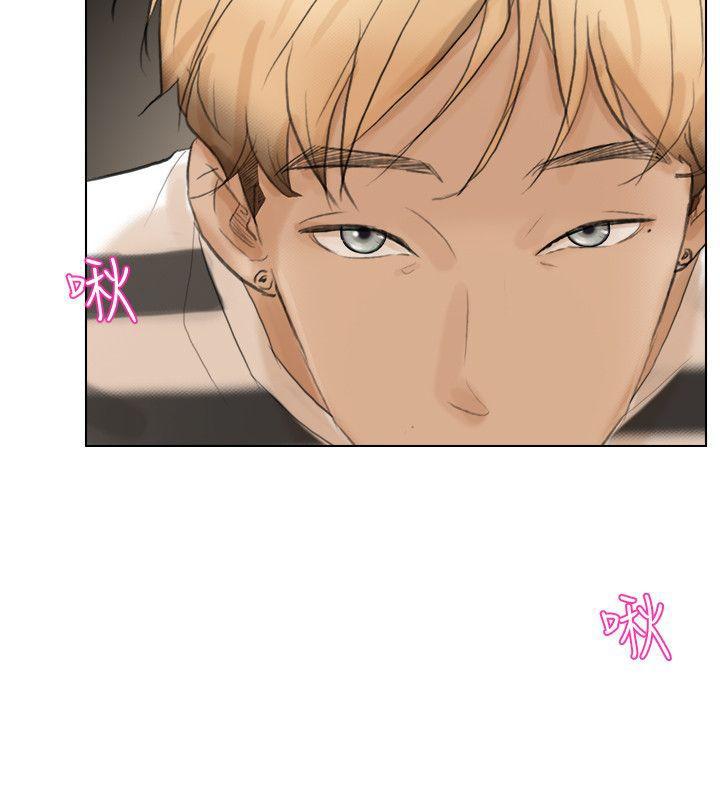 海贼王漫画韩漫全集-第15话 - 关上门才不吵无删减无遮挡章节图片 