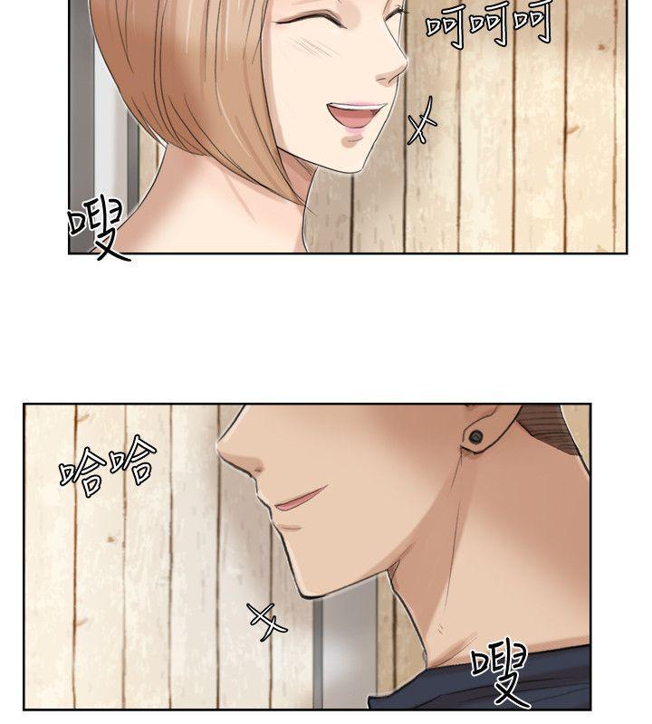 海贼王漫画韩漫全集-第18话 - 正当防卫无删减无遮挡章节图片 