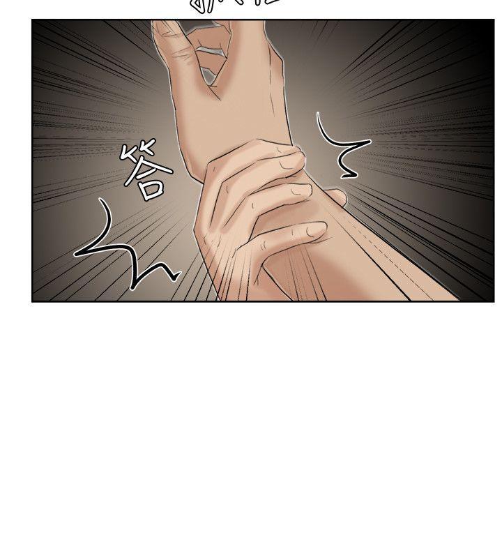 海贼王漫画韩漫全集-第18话 - 正当防卫无删减无遮挡章节图片 