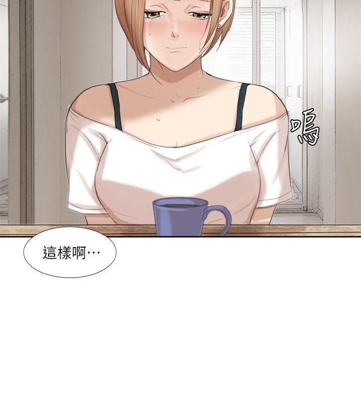 海贼王漫画韩漫全集-第19话 - 我们一起住吧无删减无遮挡章节图片 
