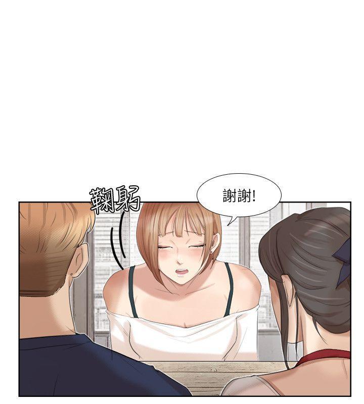 海贼王漫画韩漫全集-第20话 - 挑一个吃无删减无遮挡章节图片 
