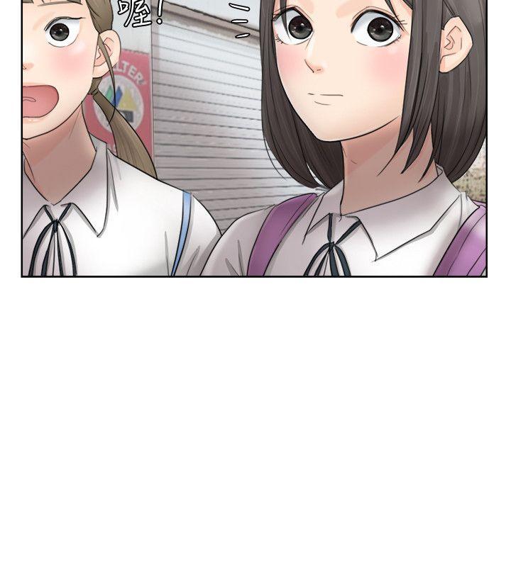 海贼王漫画韩漫全集-第20话 - 挑一个吃无删减无遮挡章节图片 
