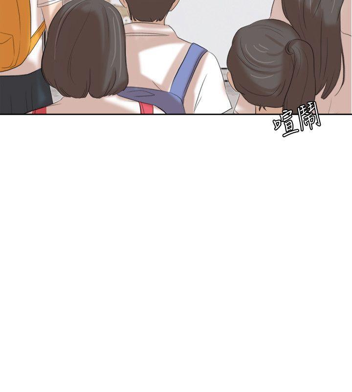 海贼王漫画韩漫全集-第20话 - 挑一个吃无删减无遮挡章节图片 