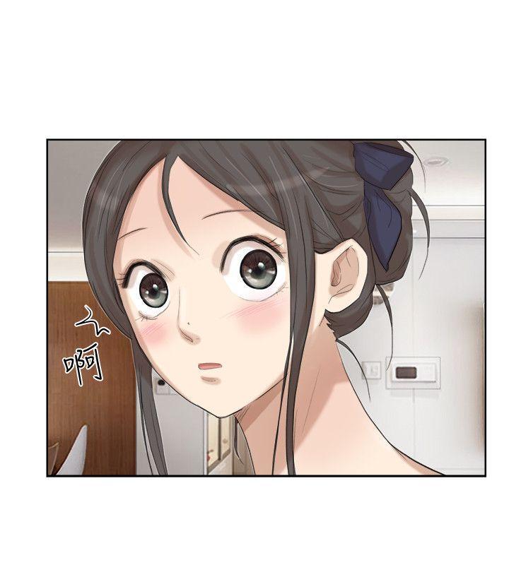 海贼王漫画韩漫全集-第21话-德秀的选择无删减无遮挡章节图片 