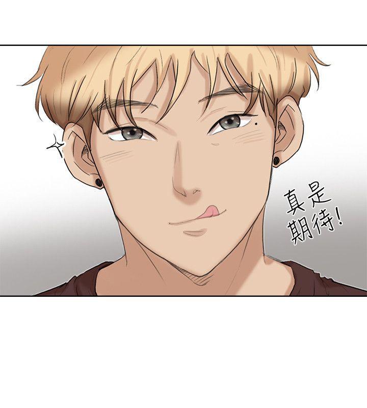 海贼王漫画韩漫全集-第22话-我也想舔无删减无遮挡章节图片 