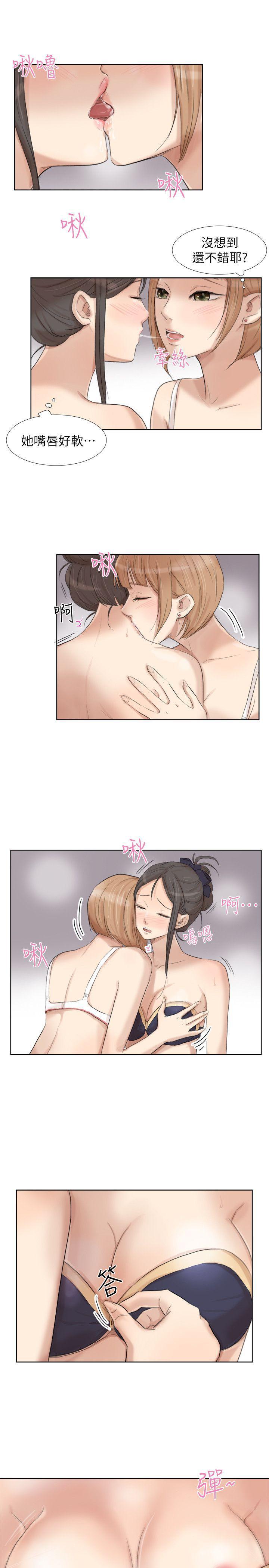 海贼王漫画韩漫全集-第22话-我也想舔无删减无遮挡章节图片 