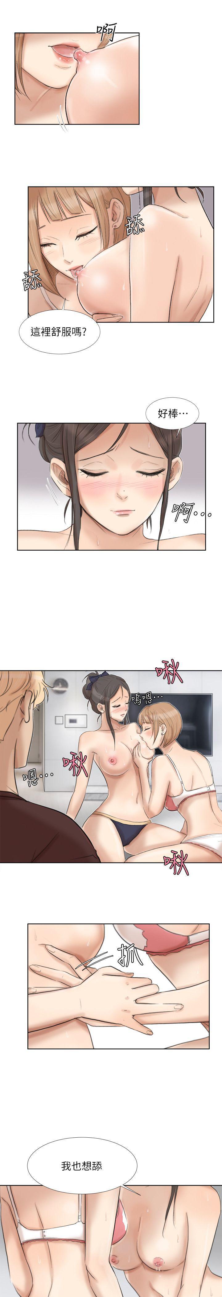 海贼王漫画韩漫全集-第22话-我也想舔无删减无遮挡章节图片 