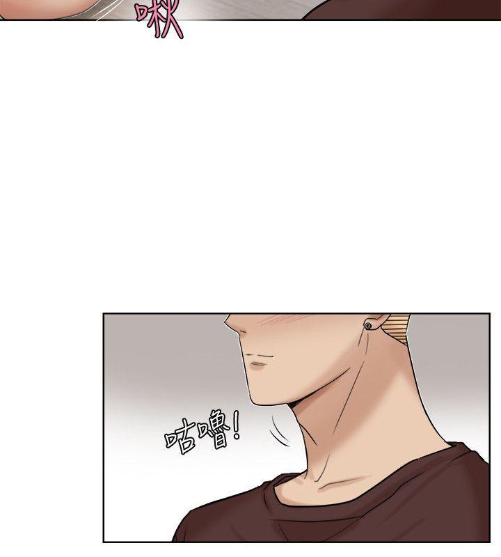 海贼王漫画韩漫全集-第22话-我也想舔无删减无遮挡章节图片 