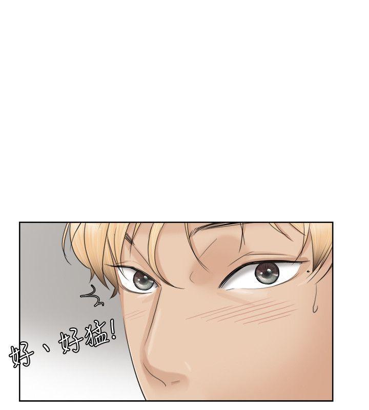 海贼王漫画韩漫全集-第22话-我也想舔无删减无遮挡章节图片 