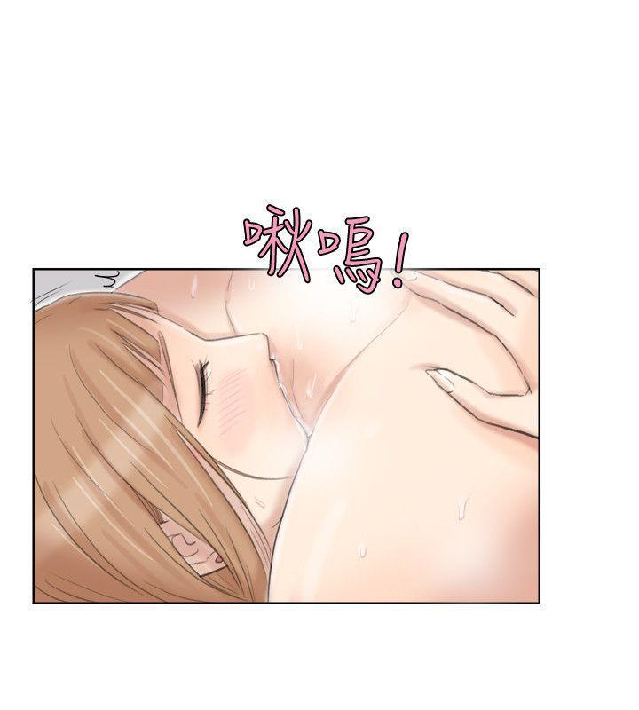 海贼王漫画韩漫全集-第22话-我也想舔无删减无遮挡章节图片 