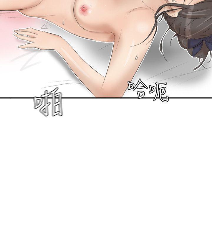 海贼王漫画韩漫全集-第23话-正式开始3P无删减无遮挡章节图片 