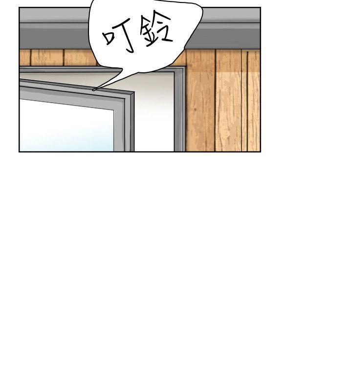 海贼王漫画韩漫全集-第24话-所谓的急事无删减无遮挡章节图片 