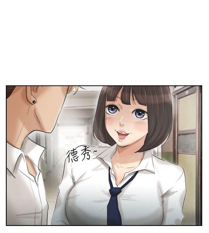 海贼王漫画韩漫全集-第24话-所谓的急事无删减无遮挡章节图片 