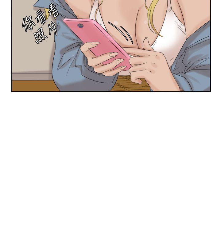 海贼王漫画韩漫全集-第25话-为了同学会所做的交易无删减无遮挡章节图片 