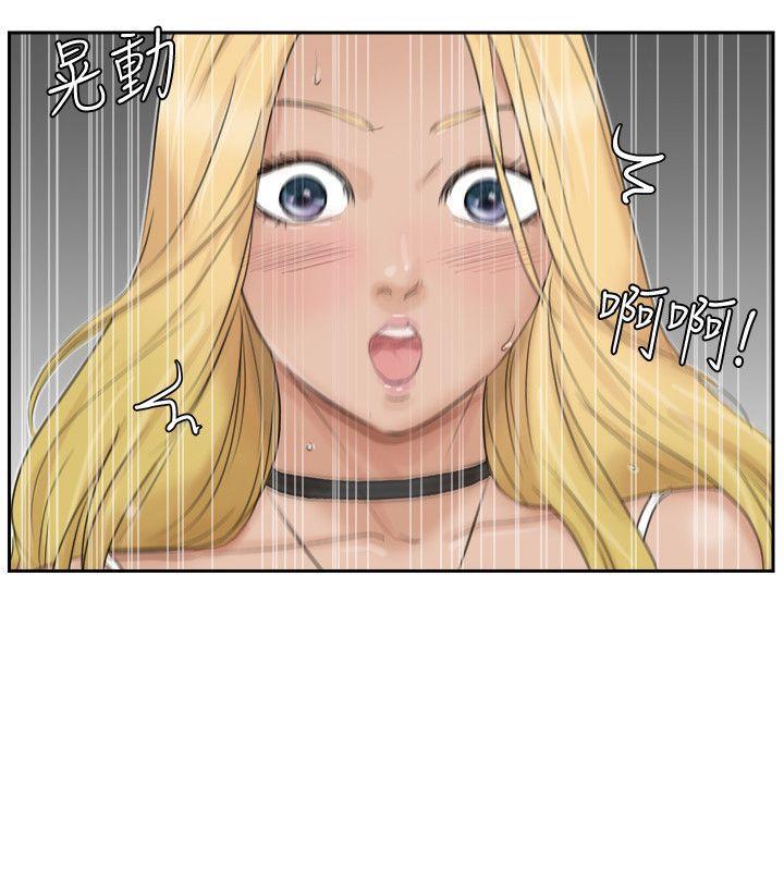 海贼王漫画韩漫全集-第27话-新的目标无删减无遮挡章节图片 