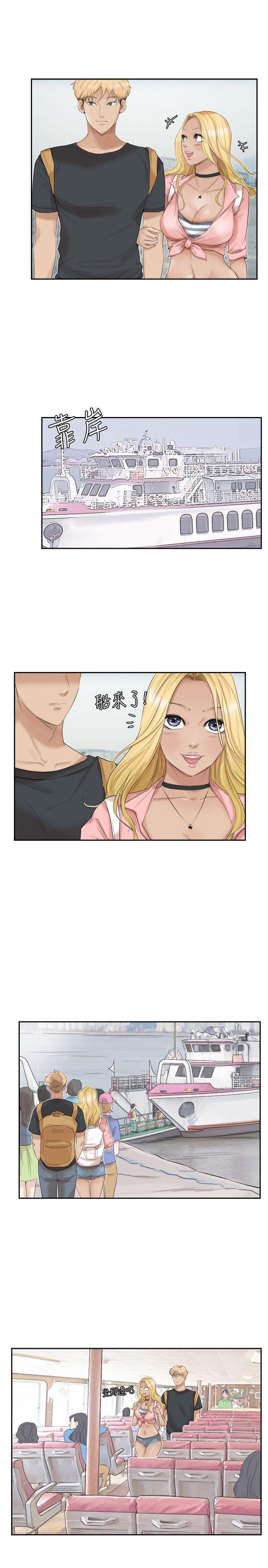 海贼王漫画韩漫全集-第27话-新的目标无删减无遮挡章节图片 