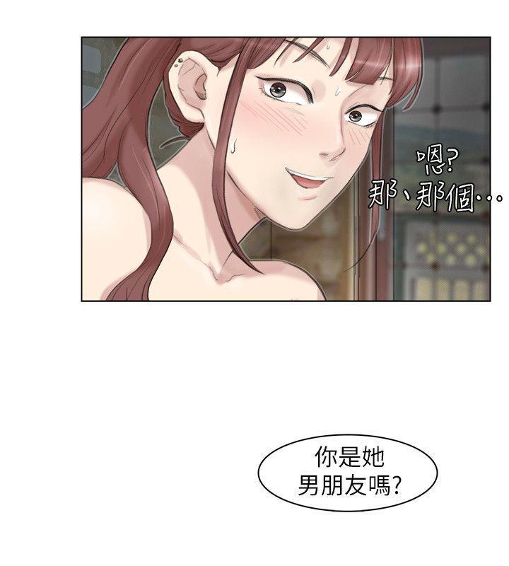 海贼王漫画韩漫全集-第29话-好久没比一场了无删减无遮挡章节图片 