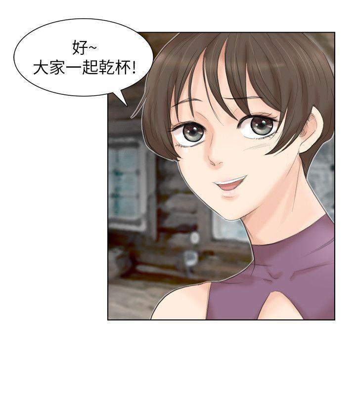 海贼王漫画韩漫全集-第29话-好久没比一场了无删减无遮挡章节图片 