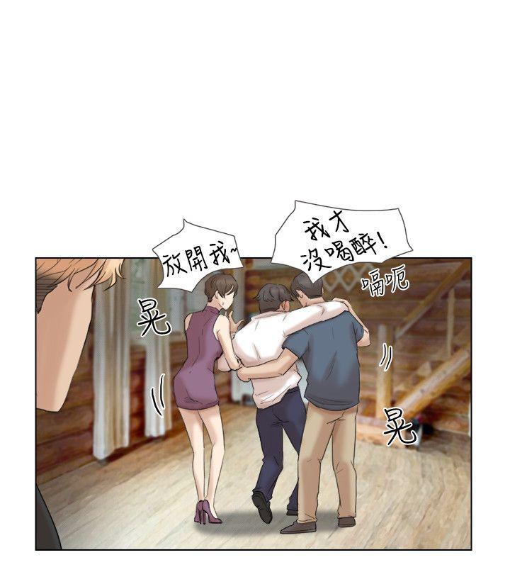 海贼王漫画韩漫全集-第29话-好久没比一场了无删减无遮挡章节图片 